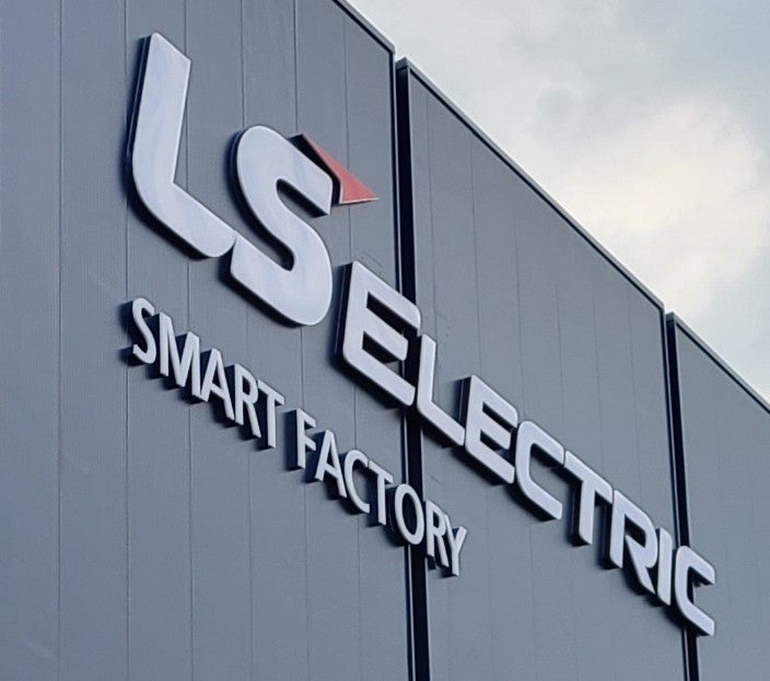 한투증권, LS ELECTRIC 목표가 15.8%↑…"수주 실적 예상 ...