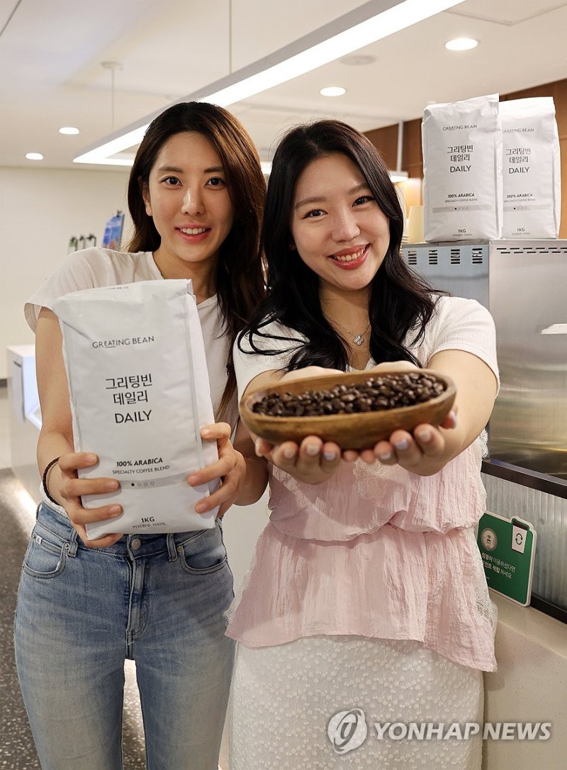 현대그린푸드, 사내 카페에서 '그리팅빈 커피' 선보여