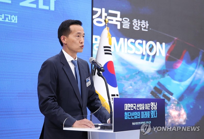 한화, 우주·AI에 55조원 투자…영남권 중심 우주항공 생태계(종합)