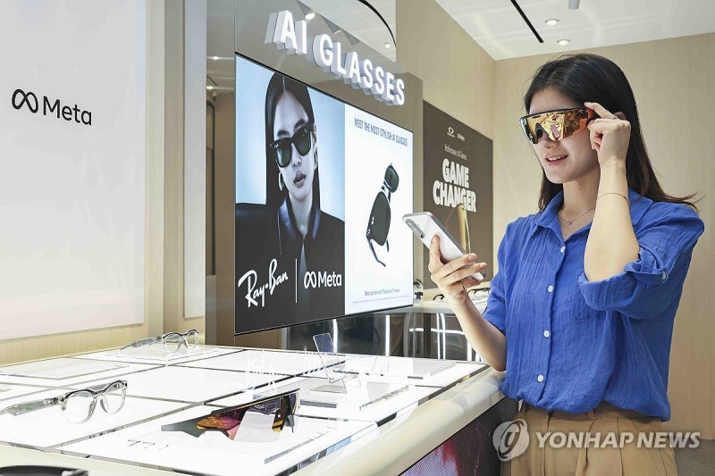 신세계면세점, 명동점 9층에 '메타 AI 글래스' 팝업 오픈