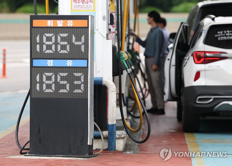 <b>고유가</b> <b>지원금</b> 최종 신청률 98%…6조1천123억원 지급