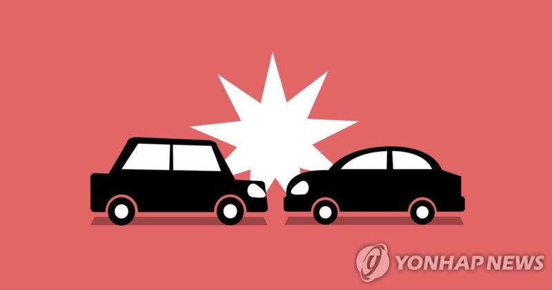 <b>대법</b> "쌍방과실 교통사고 <b>자기부담금</b>, 상대 보험사에 <b>청구</b> 가능"