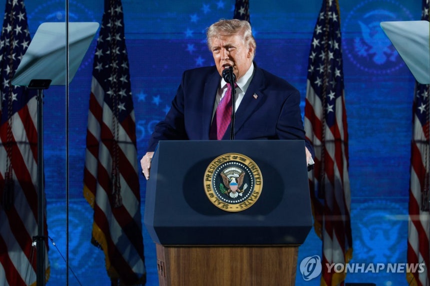 미국 독립선언서, 1776년 7월 4일, 미국 독립기념일