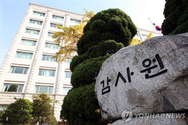 <b>감사원</b>, <b>선관위</b> 예산 <b>감사</b> 착수…편성·집행 실태 살핀다
