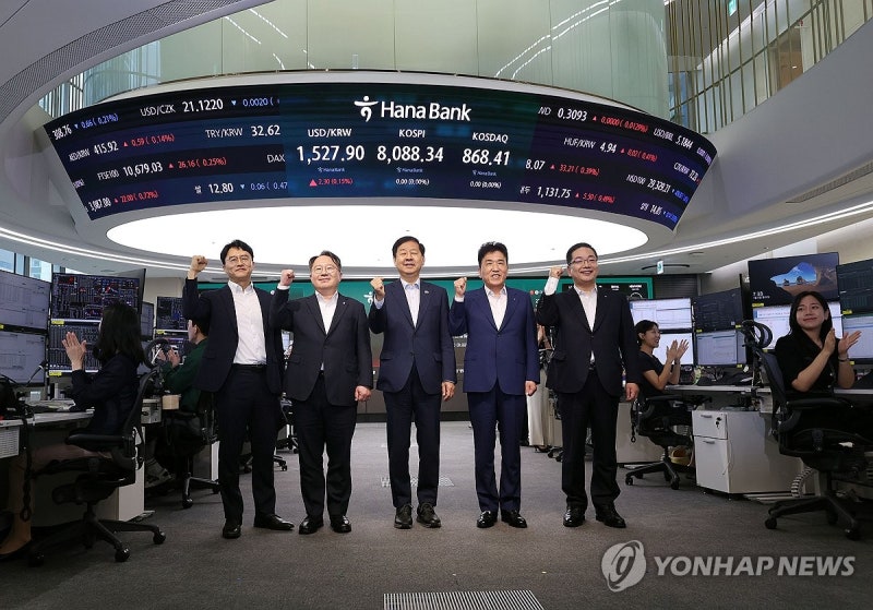 '24시간 외환시장 파이팅'