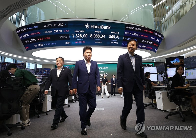 외환시장 24시간 첫 거래 시작
