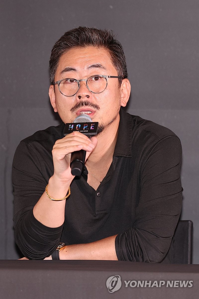 영화 '<b>호프</b>'의 <b>나홍진</b> 감독