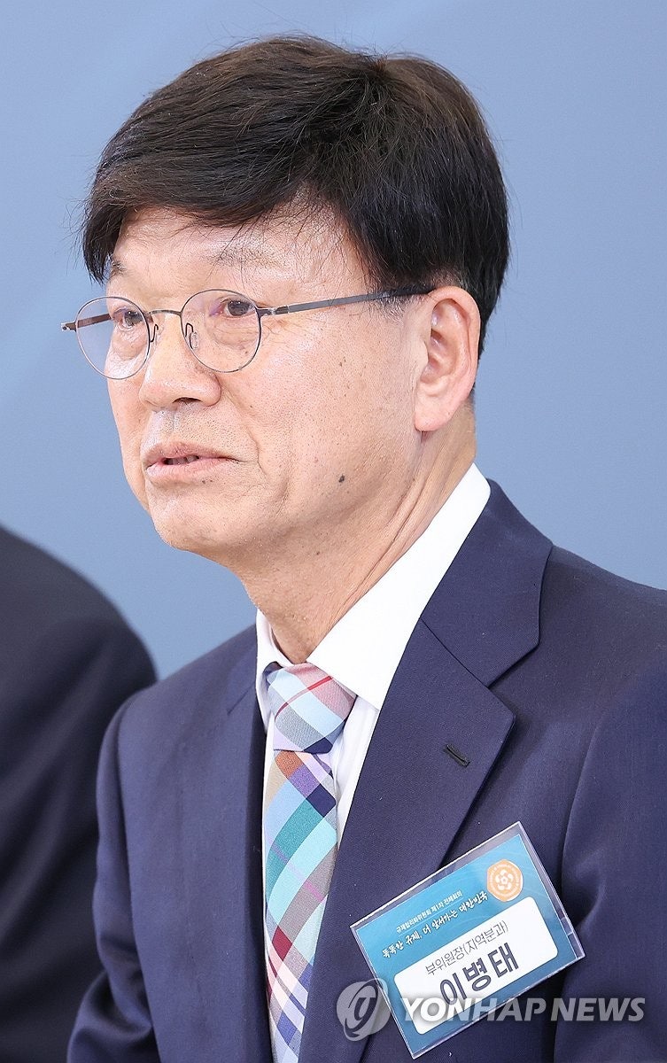 이병태, '5·18 발언'에 사퇴하며 "자기 성역, 타인에 강요안돼"