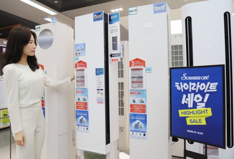 여름 가전 에어컨 살 거면 지금 가! 롯데하이마트 LG전자 빅세일 시작