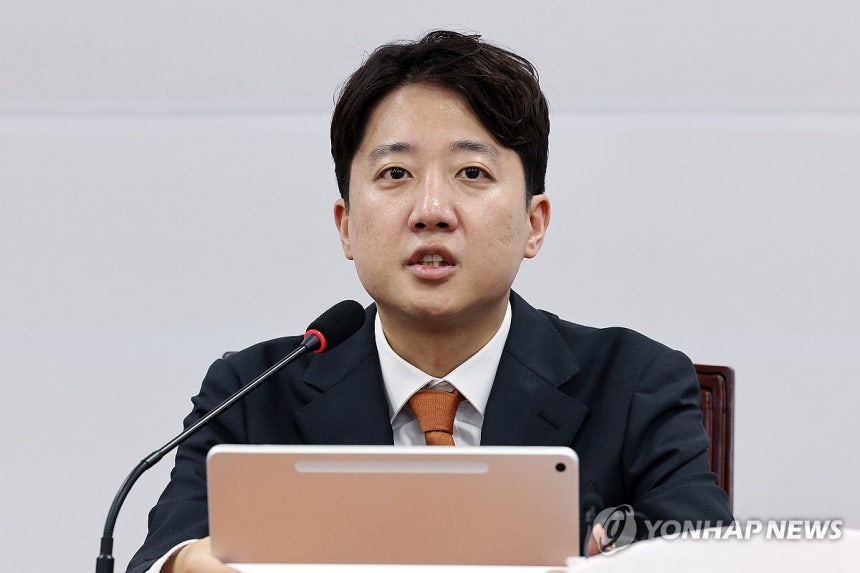 뉴스 이미지