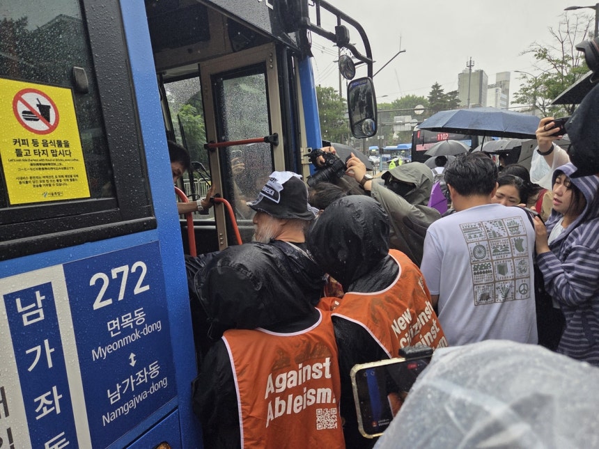 ���忬 '��ٱ� ���� ž�ô�' 2��
[�Կ� ������]