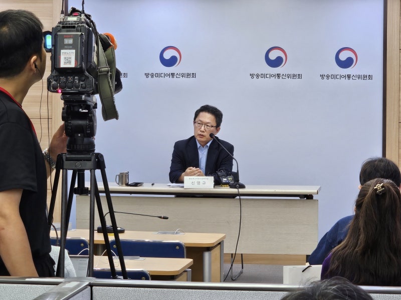 <b>허위정보법</b> 적용 플랫폼 공개…네이버·구글 등 8곳