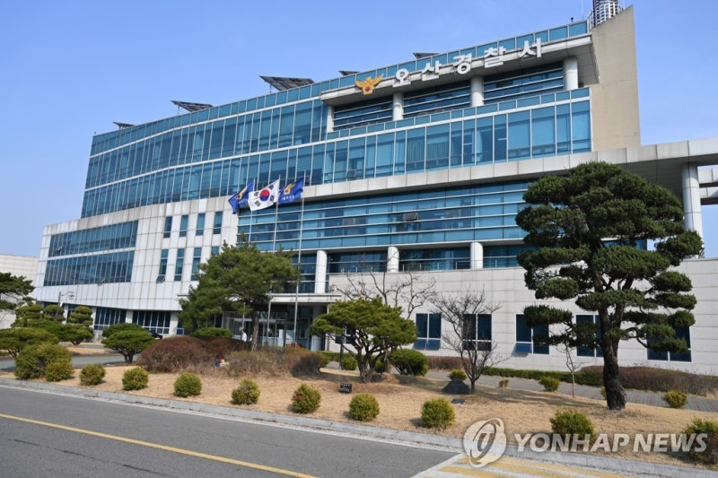<b>오산 아파트</b>서 <b>일가족</b> 3명 숨진 채 발견…경찰 수사