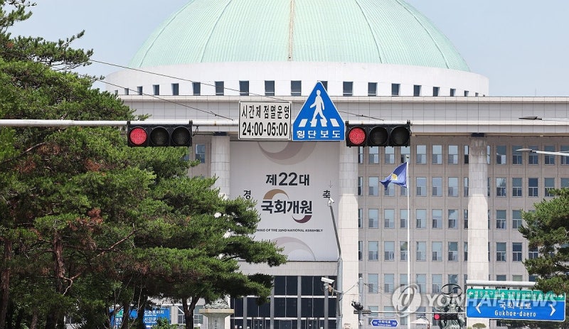 <b>ESG 공시</b>, 10조이상 <b>코스피</b> 상장사 내후년부터 사업보고서 의무