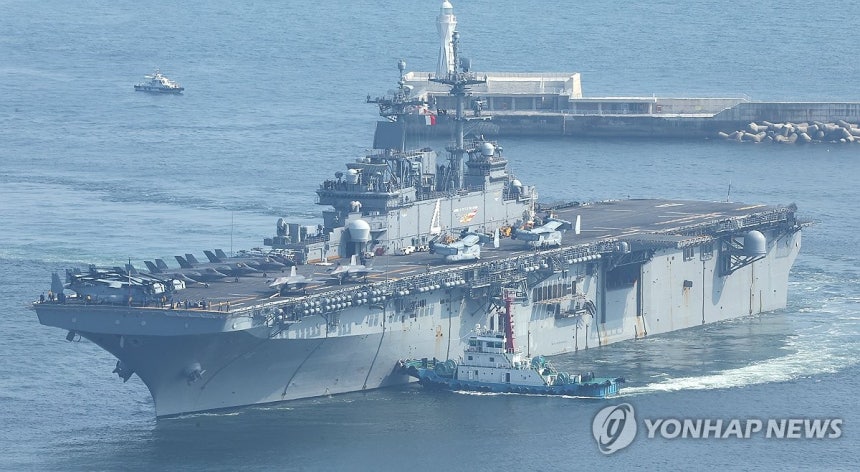 부산 입항한 미 경항모 '복서'
(부산=연합뉴스) 강선배 기자 = 미국 해군의 강습상륙함(USS BOXER, LHD-4 4만1000t급)이 9일 군수적재 및 승조원 휴식을 위해 부산 남구 해군작전사령부 부산작전기지