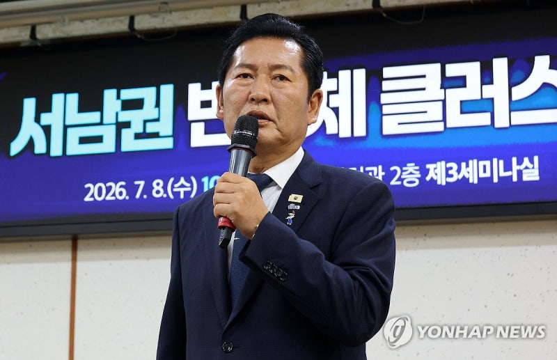 정청래, 당대표 <b>선호투표제</b>에 "당헌·당규 위배 상태서 못해"