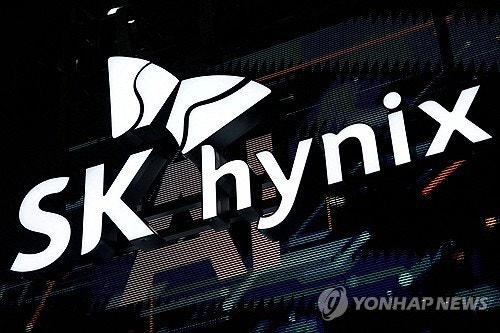 SK하이닉스, 미국에서 40조원 땡기려고 던진 승부수