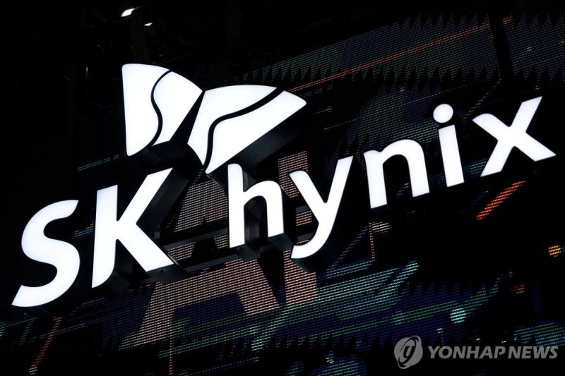 "<b>SK하이닉스 ADR</b> 공모가 주당 149달러 제시…40조원 조달 추진"