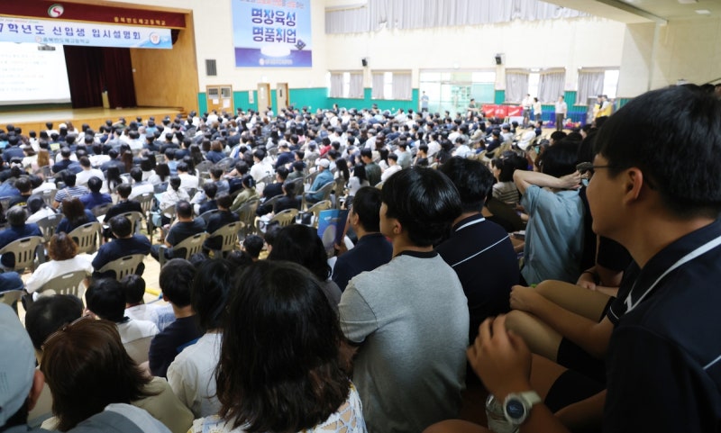 "대학보다 삼성·하이닉스"…전국서 몰린 <b>충북반도체</b>고 설명회