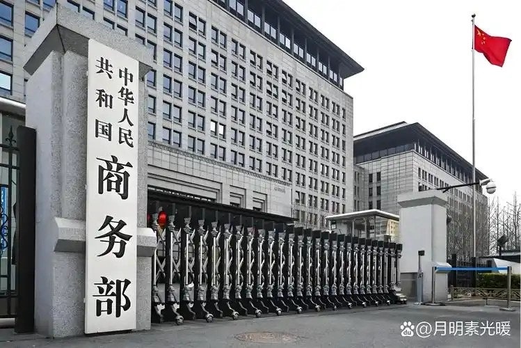 중국, 반도체 생산 핵심 소재 '<b>헬륨</b>' 수출 금지…"즉시 시행"