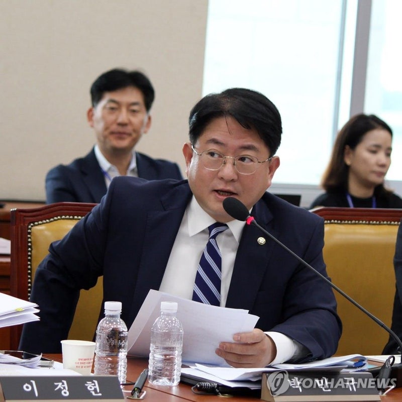 勞 반발에…與박민규, '<b>지역화폐</b>로 <b>성과급</b> 지급가능' <b>법안</b> 철회