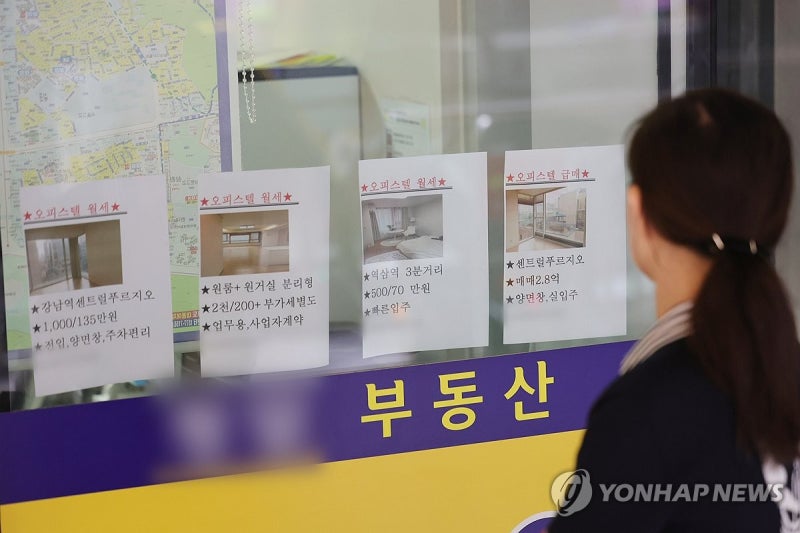 6월 서울 <b>아파트</b> 토지거래허가신청 가격 상승률, 10·15 이후 최고