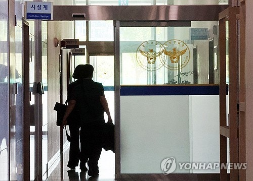 <b>추미애</b> "장윤기 사건, <b>검찰 개혁</b> 미룰 핑계 안돼"