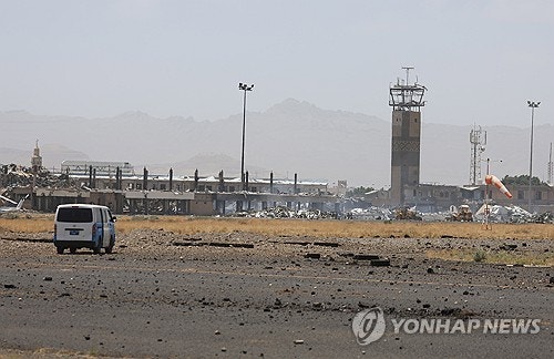 <b>예멘 수도</b> 사나 <b>공항</b>에 수차례 <b>공습</b>…후티 "사우디 소행"
