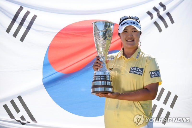 유해란, 에비앙 챔피언십마저 삼켰다! 메이저 대회 연속 석권의 대기록