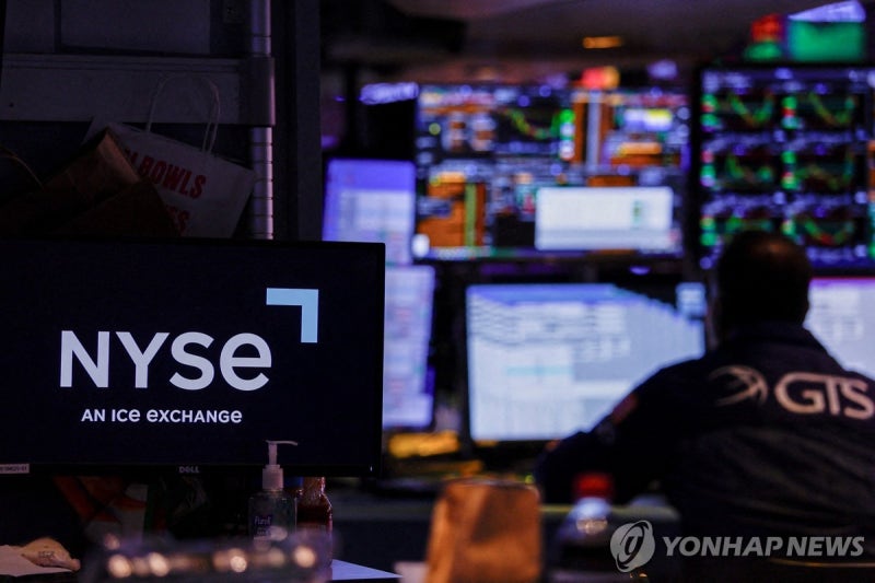 미 증시, <b>실적</b>·물가·중동 변수에 최고치 시험대