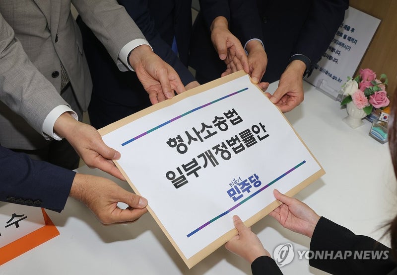 검사의 영장 집행 권한 축소 개정안에 대법원이 딴지 건 결정적 이유