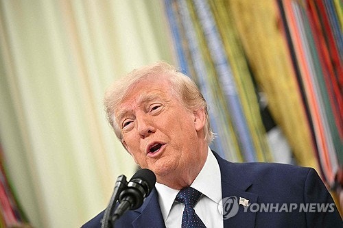 트럼프 "<b>호르무즈</b> 안전통항 대가 징수"…'20% <b>통행료</b>' 일방선언(종합)