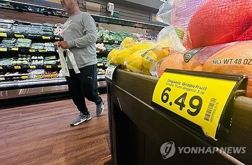 미 <b>6월</b> 소비자물가 상승률 전년대비 3.5%로 <b>둔화</b>…예상 하회(종합)