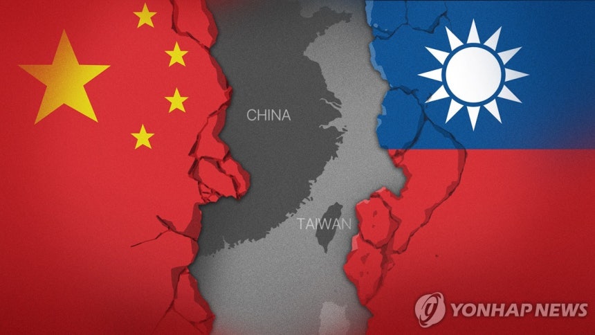 중국과 대만 [연합뉴스 자료사진.재판매 및 DB금지]