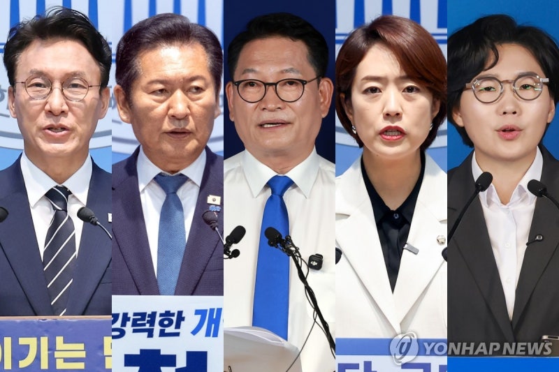 [속보] 與최고위, <b>당대표 경선 당규 개정</b> 의결…선호투표 도입 수순