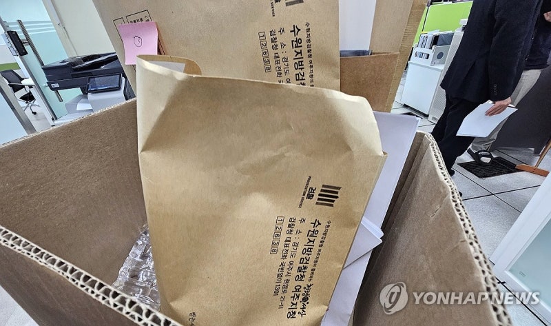 <b>강원도청 압수수색</b> 나선 검찰