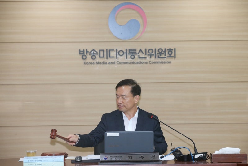 <b>방미통위</b>, 민주당 추천 KBS <b>이사</b> 4명 추가 <b>임명</b> 제청