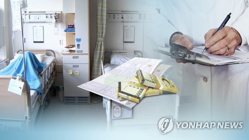 <b>경찰</b>, 암환자 진료비 '<b>페이백</b>' 의심 병원 12곳 <b>수사</b> 착수(종합)