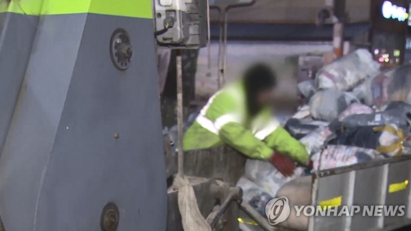 <b>환경미화원</b> 4명중 1명 계약서보다 적은 <b>임금</b> 받아