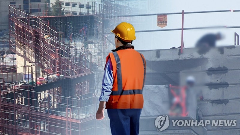 올 <b>상반기 산재사망</b> 253명, 역대 <b>최저</b>치…영세사업장서도 줄었다