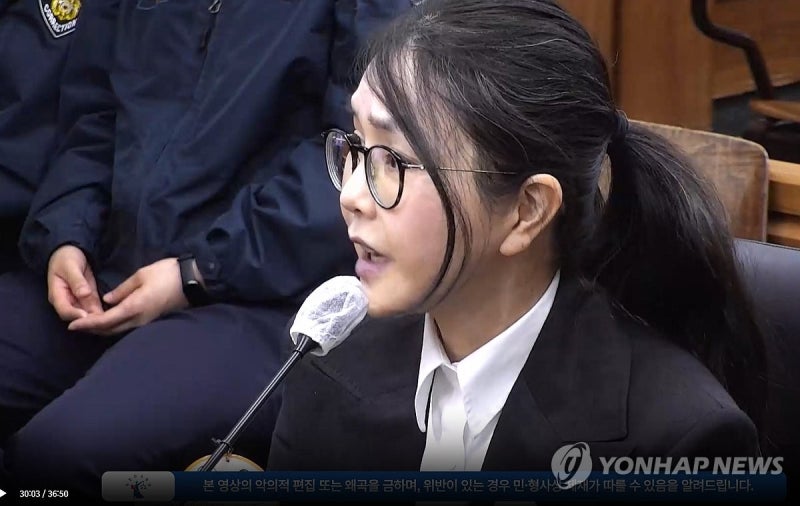 [속보] <b>대법</b>, <b>김건희</b> 24일 <b>상고심</b> 선고 생중계 결정