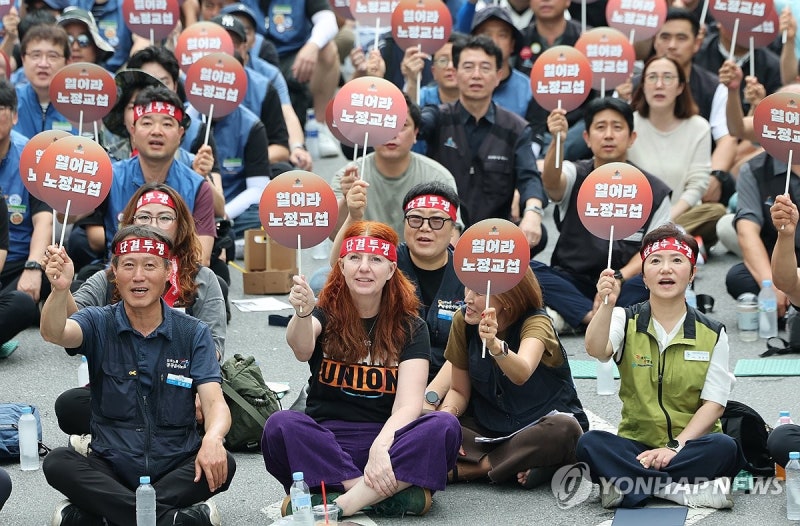 <b>민주노총</b> 오늘 <b>총파업</b>…광화문서 1만명 집회·청와대까지 행진