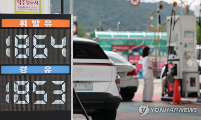 유가 안정에 6월 <b>수입물가</b> 4.4%↓…3년반 만에 <b>최대</b>폭 <b>하락</b>