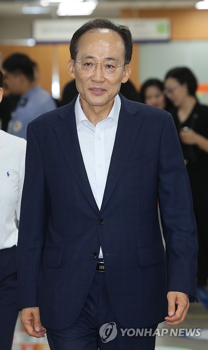 속행 <b>공판 출석</b>하는 <b>추경호</b> 대구시장