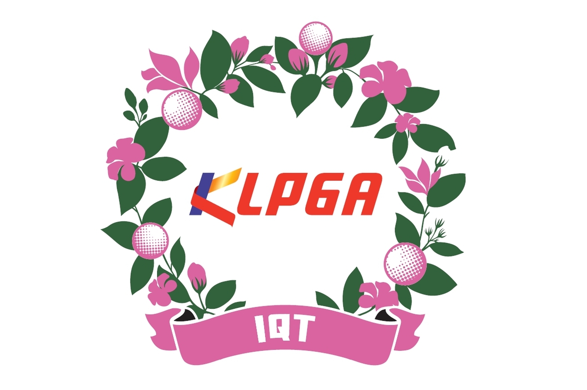 KLPGA, 8월 태국에서 인터내셔널 퀄리파잉 대회 개최