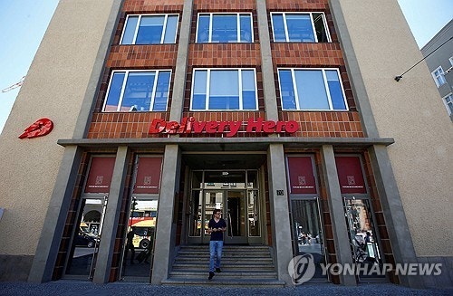 FT "<b>우버</b>, 독일 <b>딜리버리히어로 인수</b> 임박"