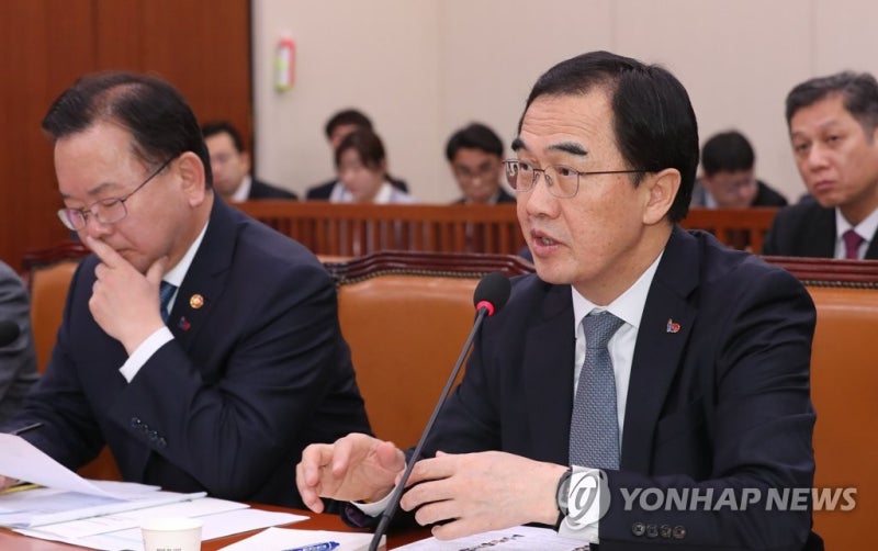 [2보] '文정부 블랙리스트' <b>조명균</b> 前장관, 징역형 집유 확정