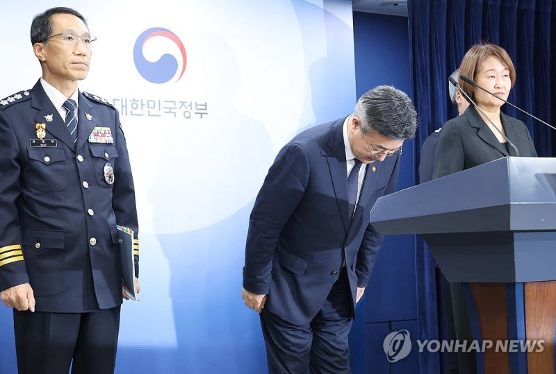 정부 "'장윤기 사건' 국민께 송구, <b>경찰</b>수사 시스템 쇄신"(종합)