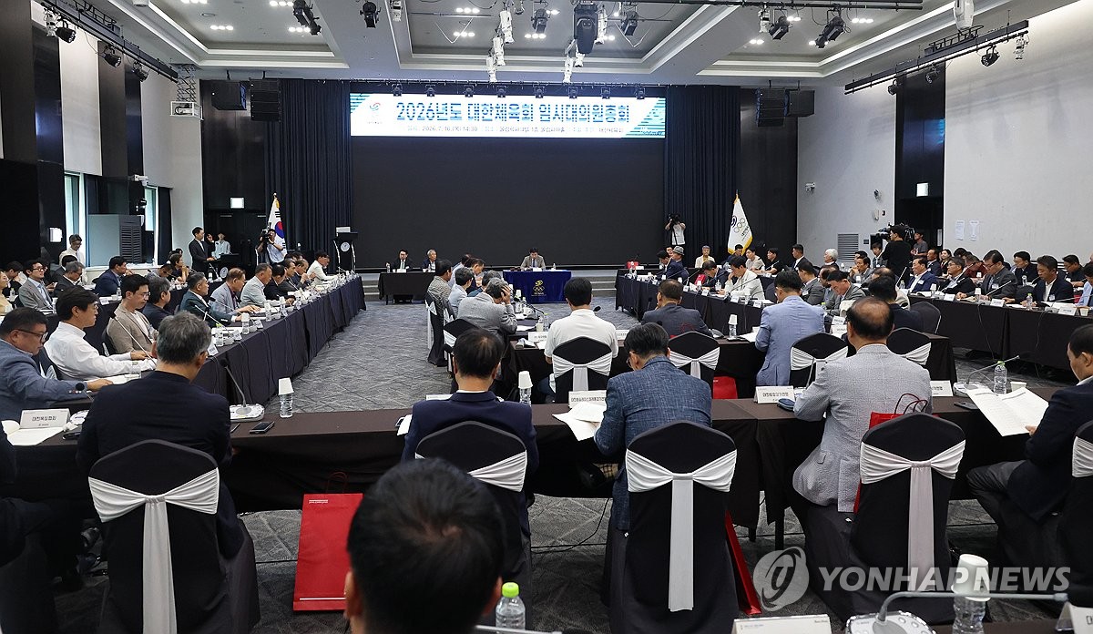 <b>대한체육회</b>장 <b>선거인단 확대</b>…축구협회장 선거제도 개선 발판