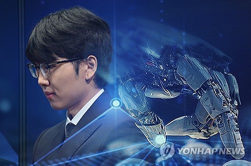 102수 만에 형세 역전…<b>신진서</b>, 두 점 깔고도 <b>카타고</b>에 <b>불계패</b>(종합)